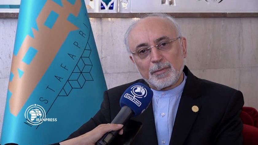 Iranpress: 5th edition of Mustafa Prize in Isfahan to be wrapped up 