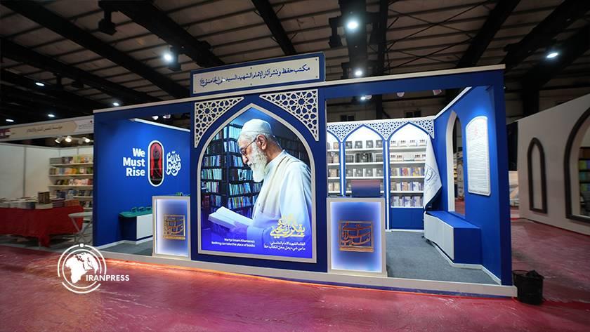 Iranpress: 27th Baghdad International Book Fair Opens with Iranian Participation
