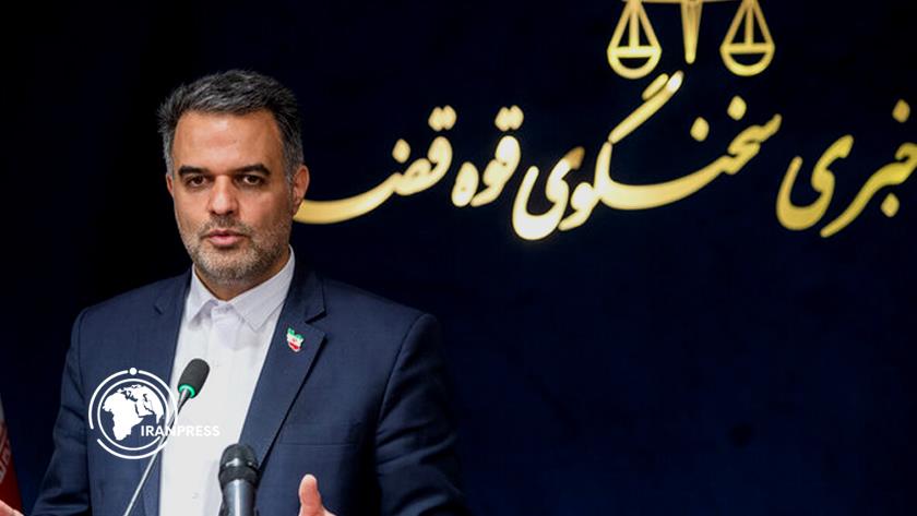 Iranpress: Iran Indicts 159 U.S. and Israeli Officials Over Leader
